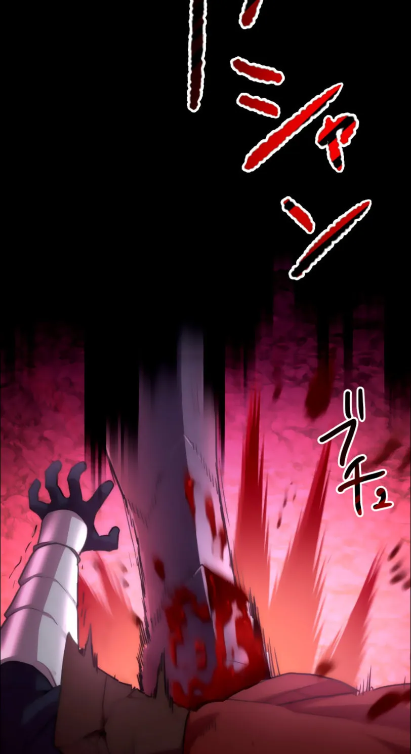I Became an S-Rank Hunter With the Demon Lord App Chapter 23 page 46 - 