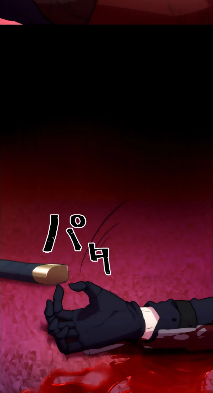 I Became an S-Rank Hunter With the Demon Lord App Chapter 23 page 47 - 