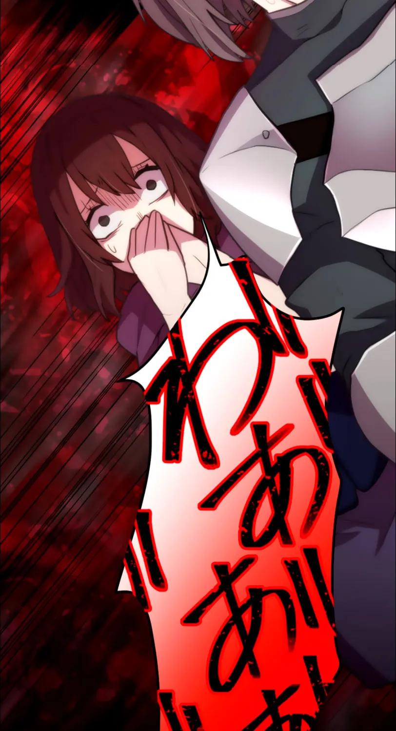 I Became an S-Rank Hunter With the Demon Lord App Chapter 23 page 49 - 