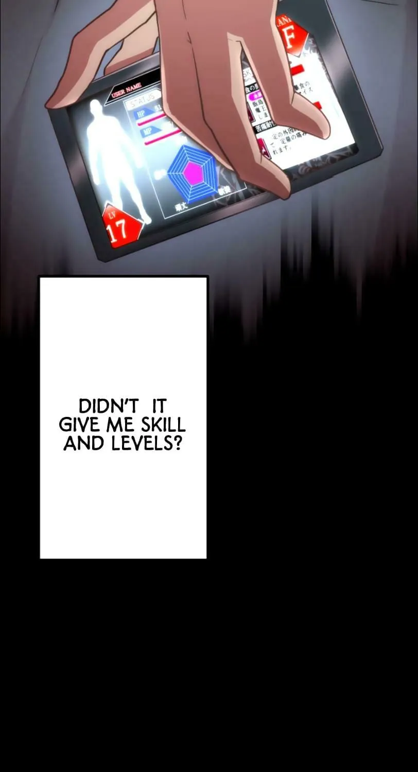 I Became an S-Rank Hunter With the Demon Lord App Chapter 24 page 108 - 