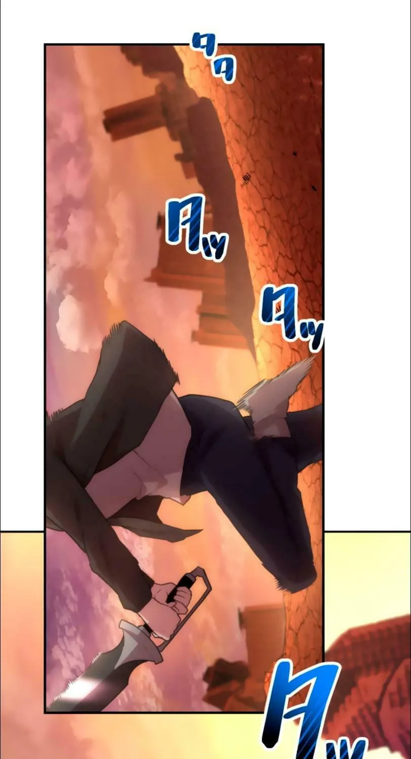 I Became an S-Rank Hunter With the Demon Lord App Chapter 25 page 3 - 