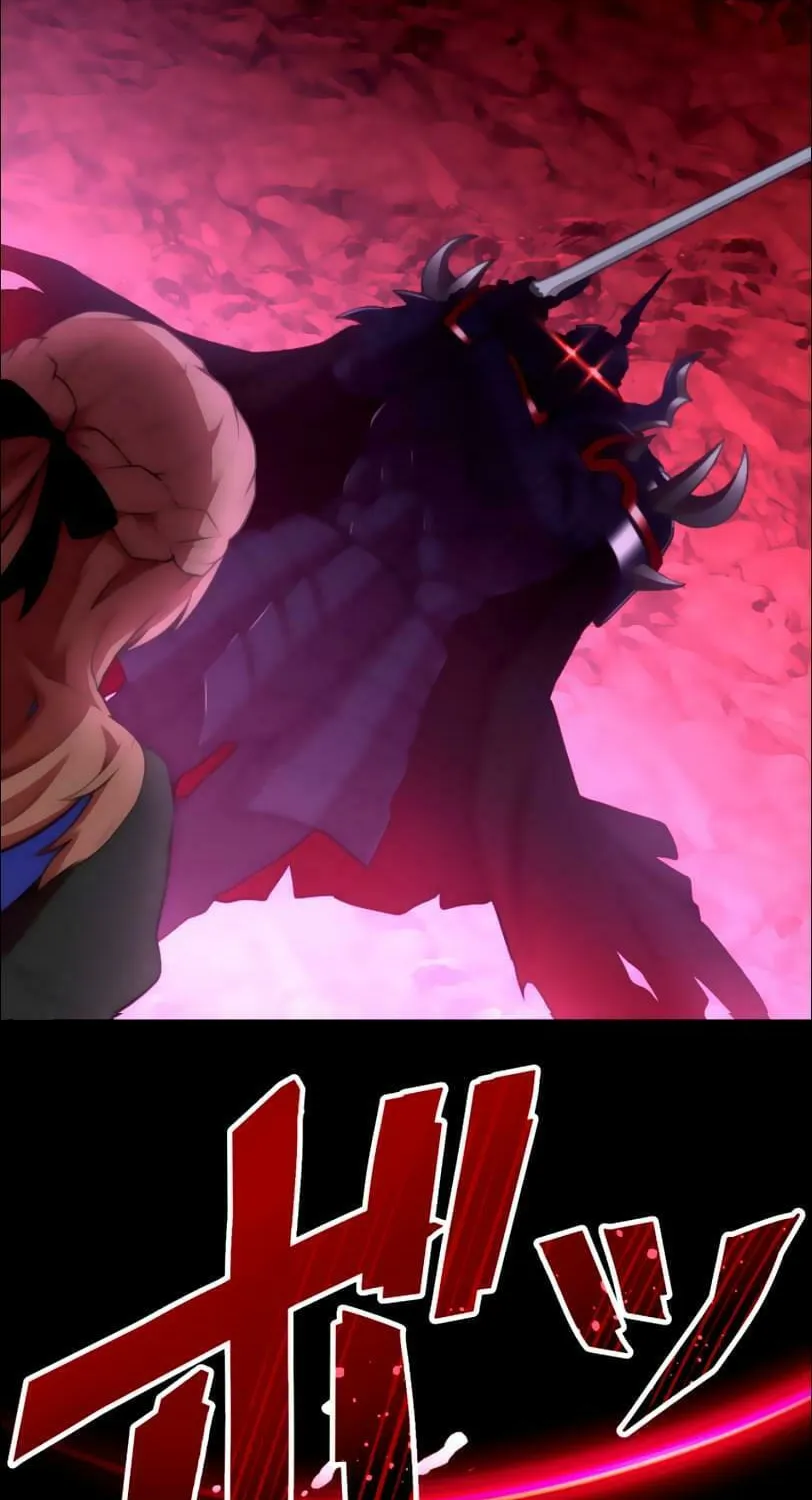 I Became an S-Rank Hunter With the Demon Lord App Chapter 26 page 23 - 