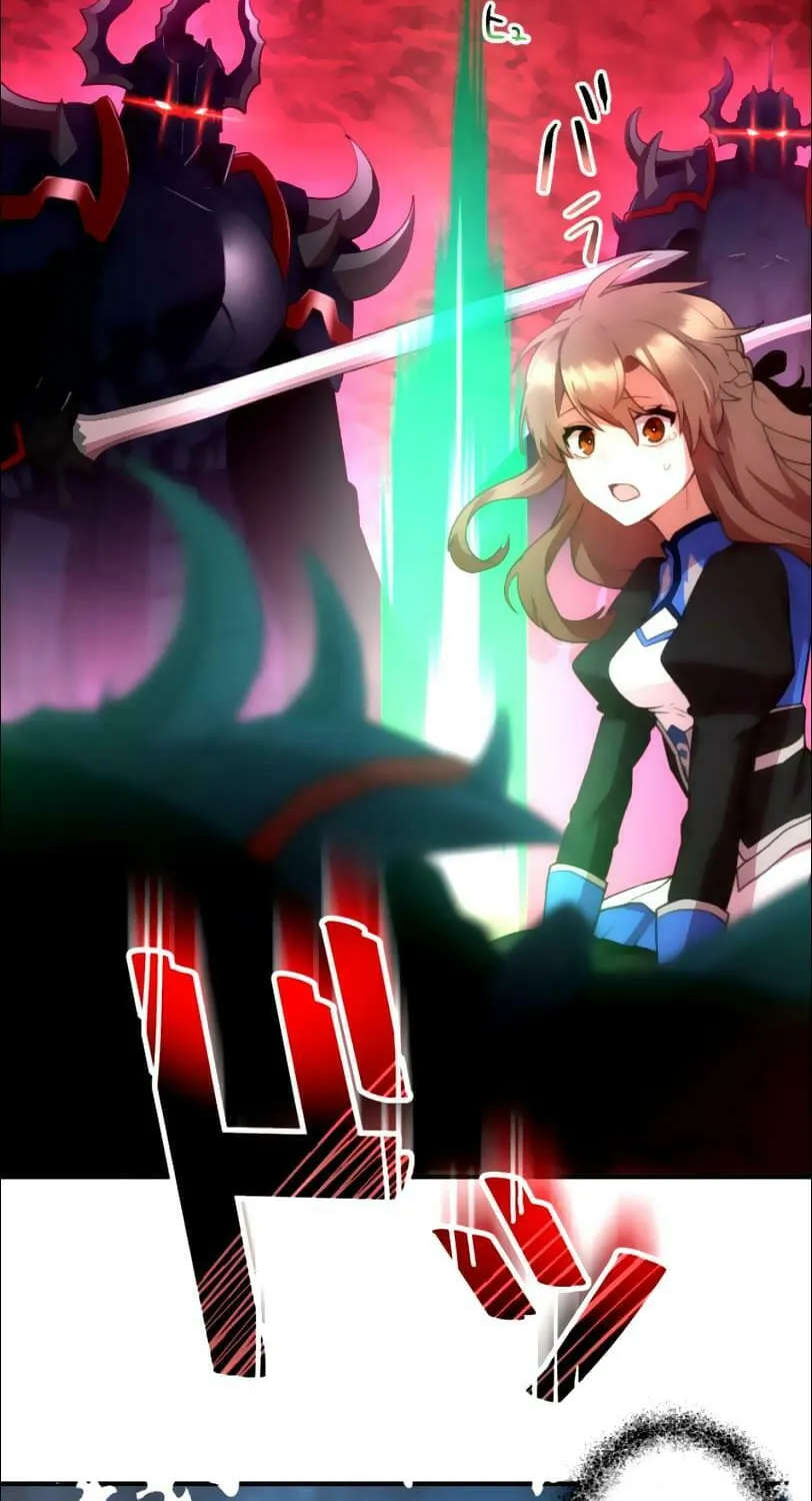 I Became an S-Rank Hunter With the Demon Lord App Chapter 26 page 29 - 
