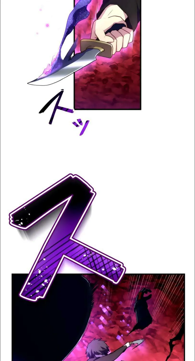 I Became an S-Rank Hunter With the Demon Lord App Chapter 26 page 52 - 