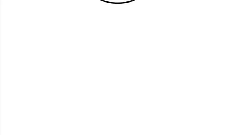 I Became an S-Rank Hunter With the Demon Lord App Chapter 27 page 78 - 