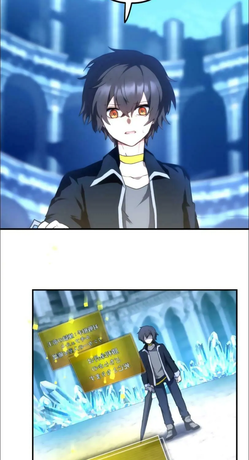 I Became an S-Rank Hunter With the Demon Lord App Chapter 27 page 95 - 