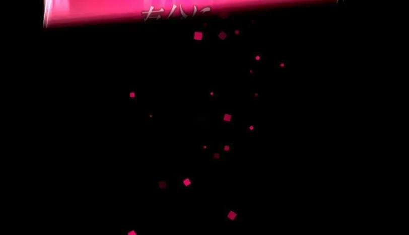 I Became an S-Rank Hunter With the Demon Lord App Chapter 27 page 99 - 