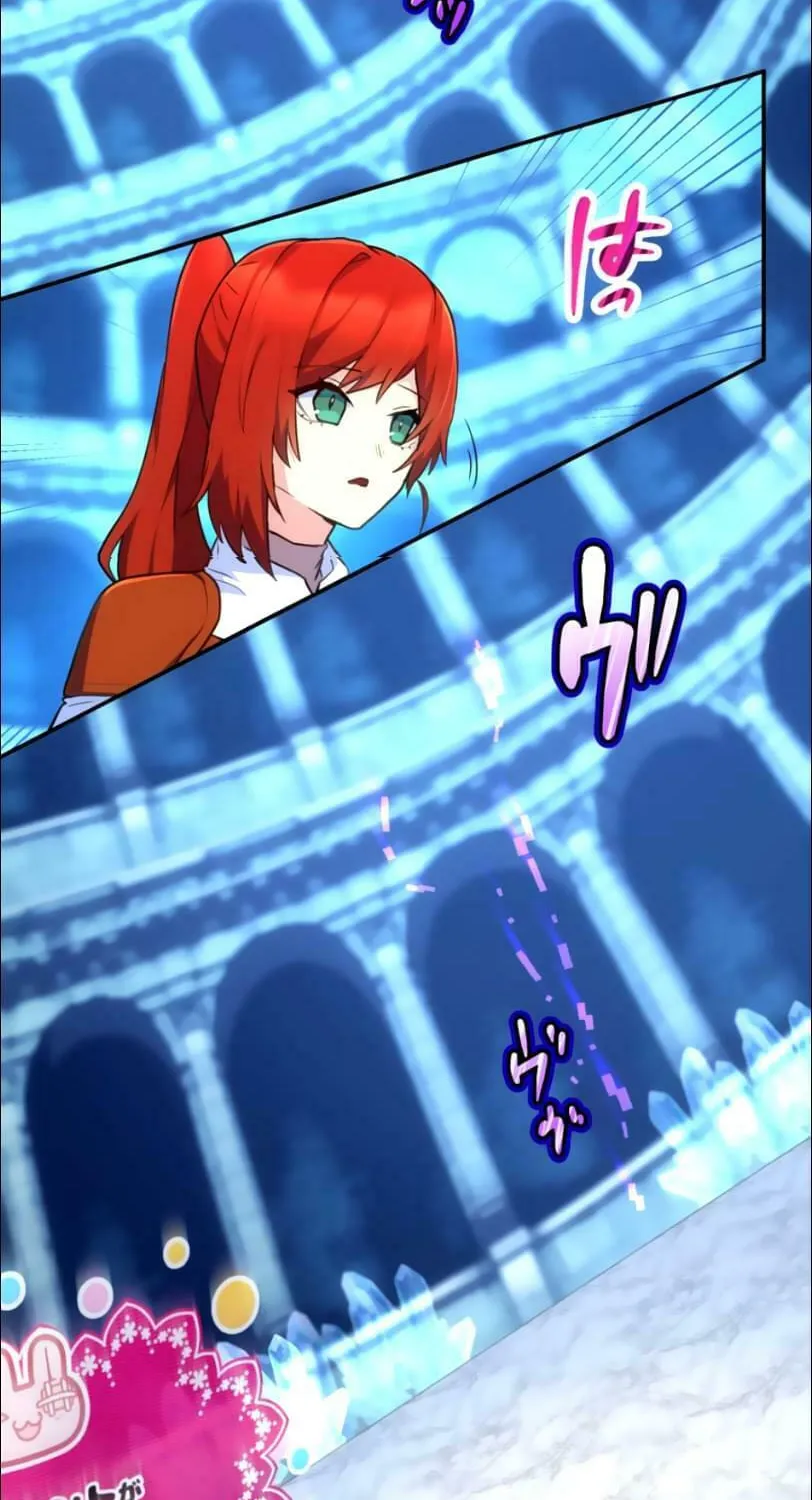 I Became an S-Rank Hunter With the Demon Lord App Chapter 28 page 21 - 