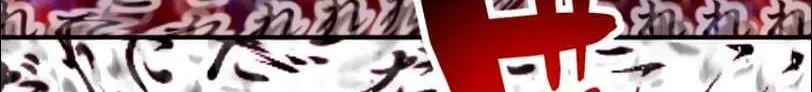 I Became an S-Rank Hunter With the Demon Lord App Chapter 28 page 79 - 
