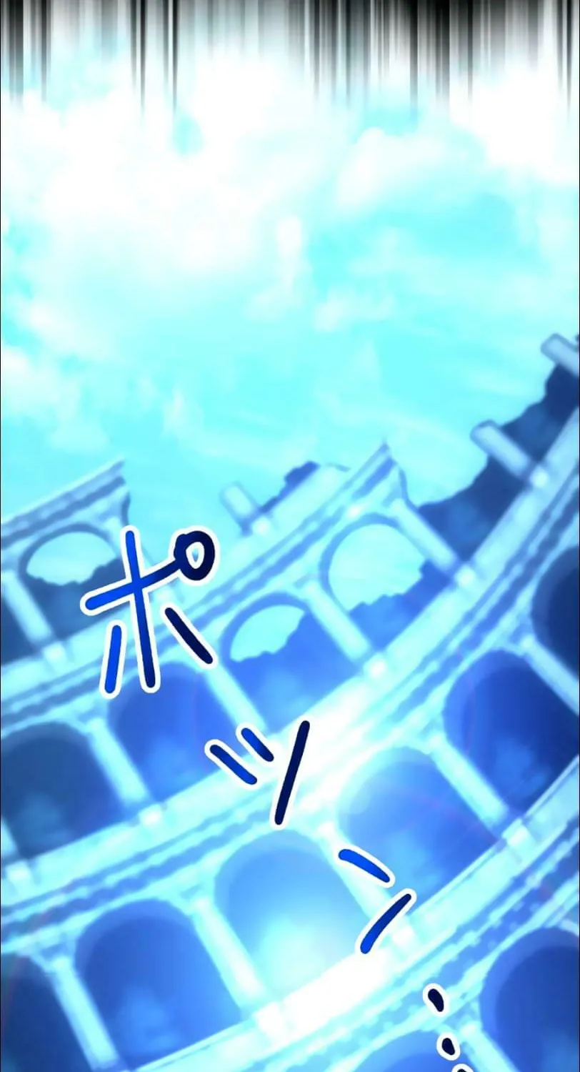 I Became an S-Rank Hunter With the Demon Lord App Chapter 28 page 9 - 