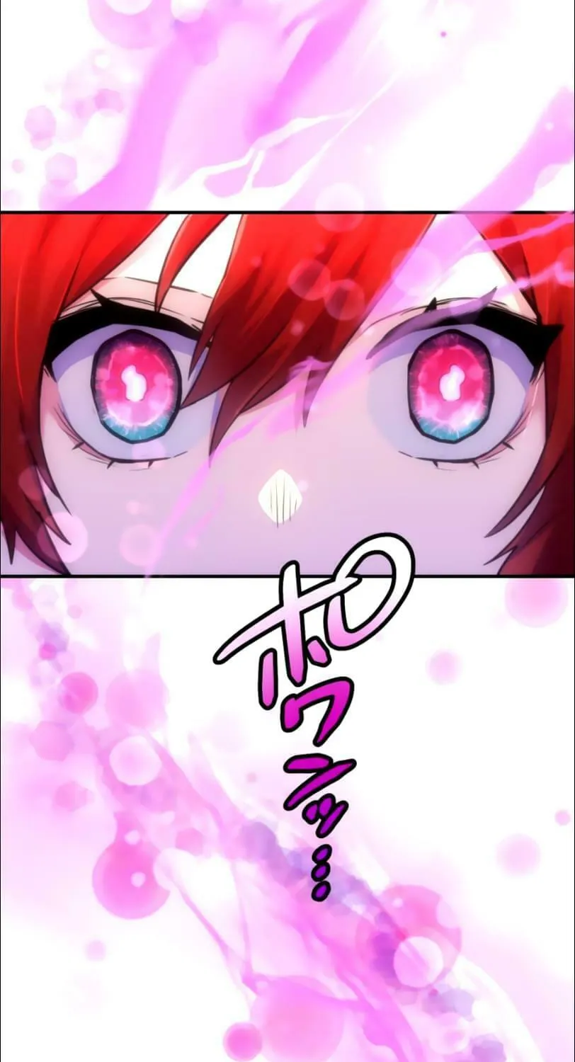 I Became an S-Rank Hunter With the Demon Lord App Chapter 28 page 82 - 
