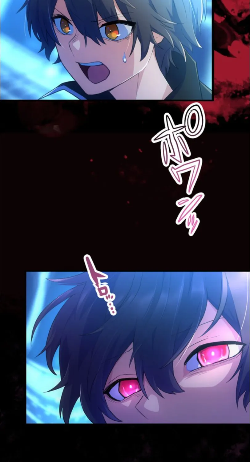 I Became an S-Rank Hunter With the Demon Lord App Chapter 29 page 4 - 