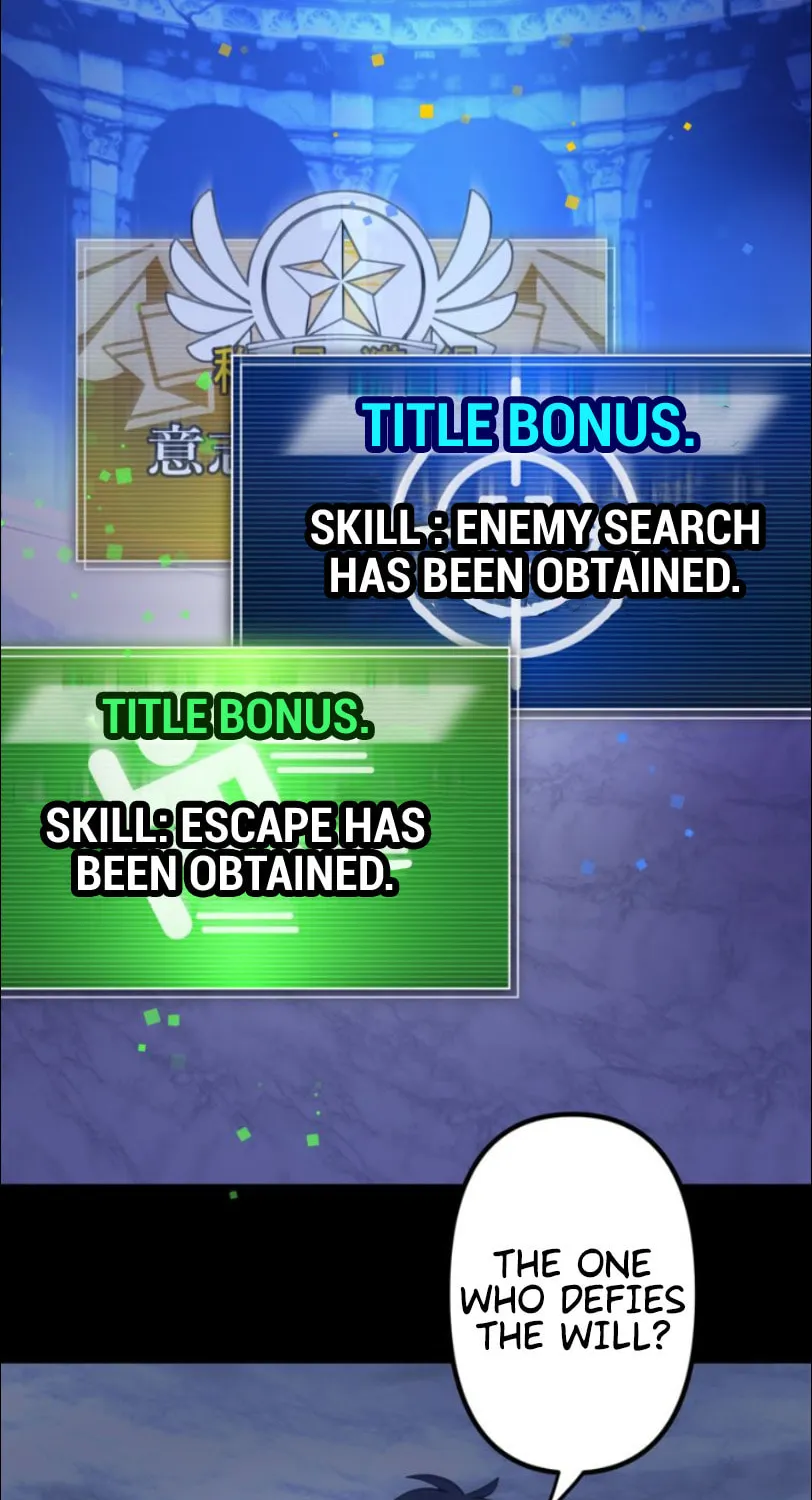 I Became an S-Rank Hunter With the Demon Lord App Chapter 29 page 63 - 