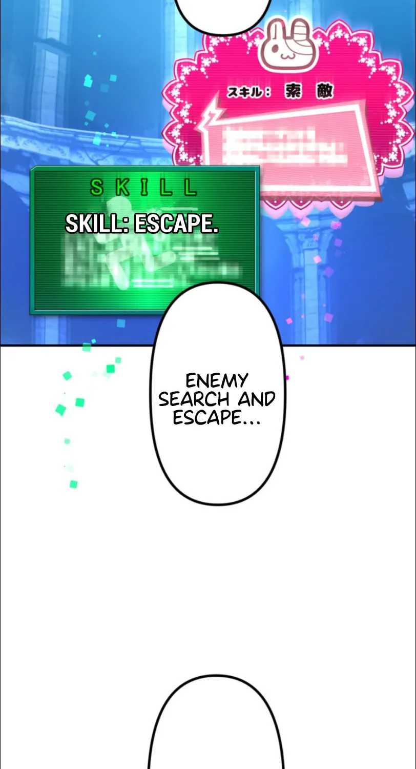 I Became an S-Rank Hunter With the Demon Lord App Chapter 29 page 82 - 