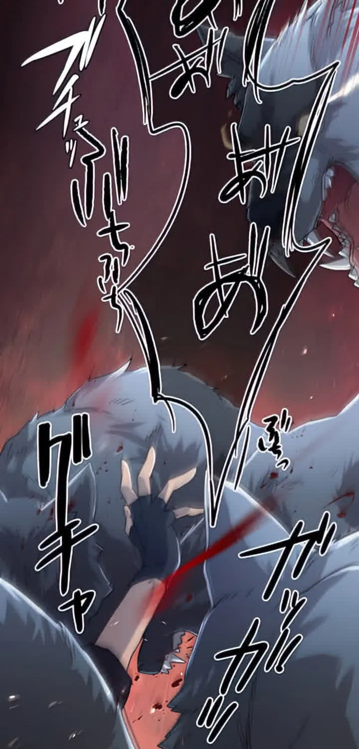 I Became an S-Rank Hunter With the Demon Lord App Chapter 3 page 107 - 