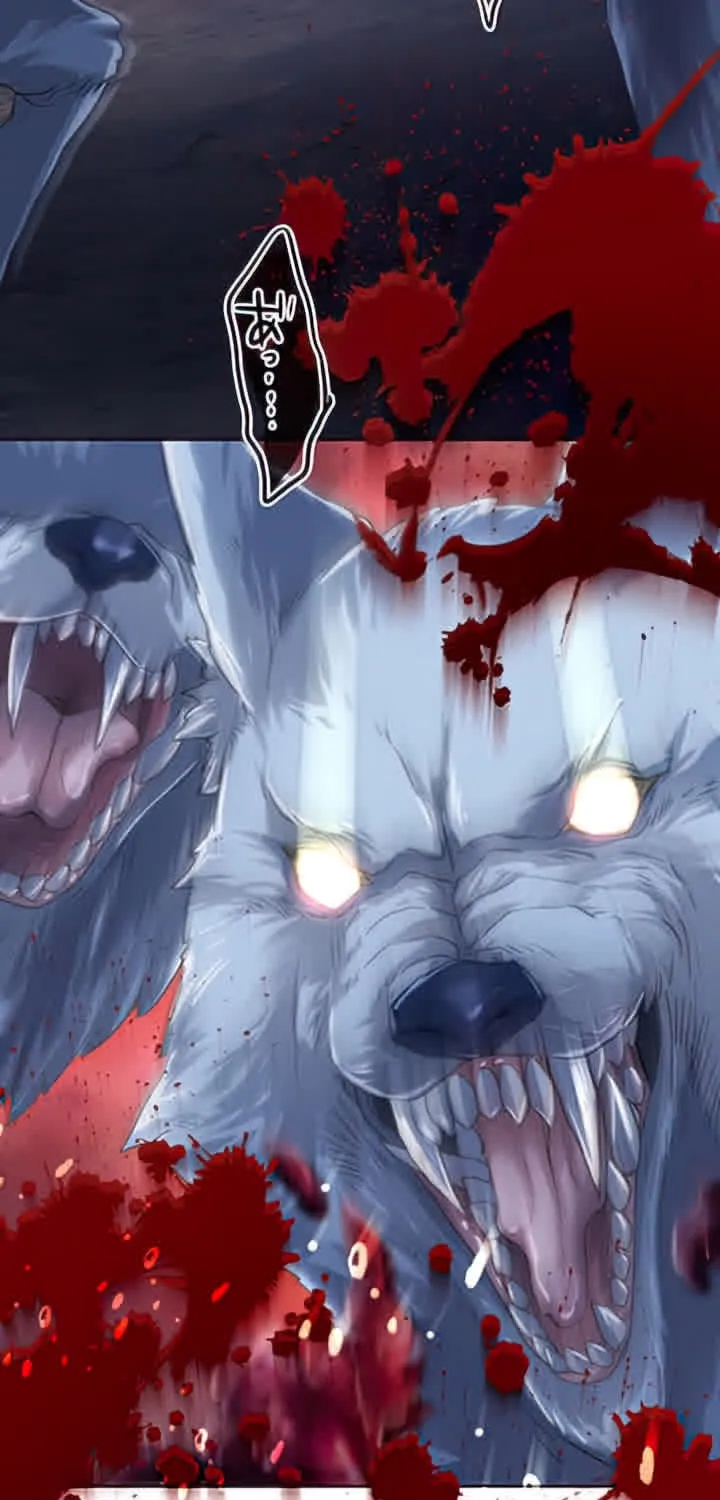 I Became an S-Rank Hunter With the Demon Lord App Chapter 3 page 110 - 