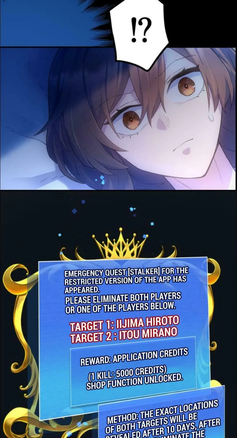 I Became an S-Rank Hunter With the Demon Lord App Chapter 30 page 114 - 