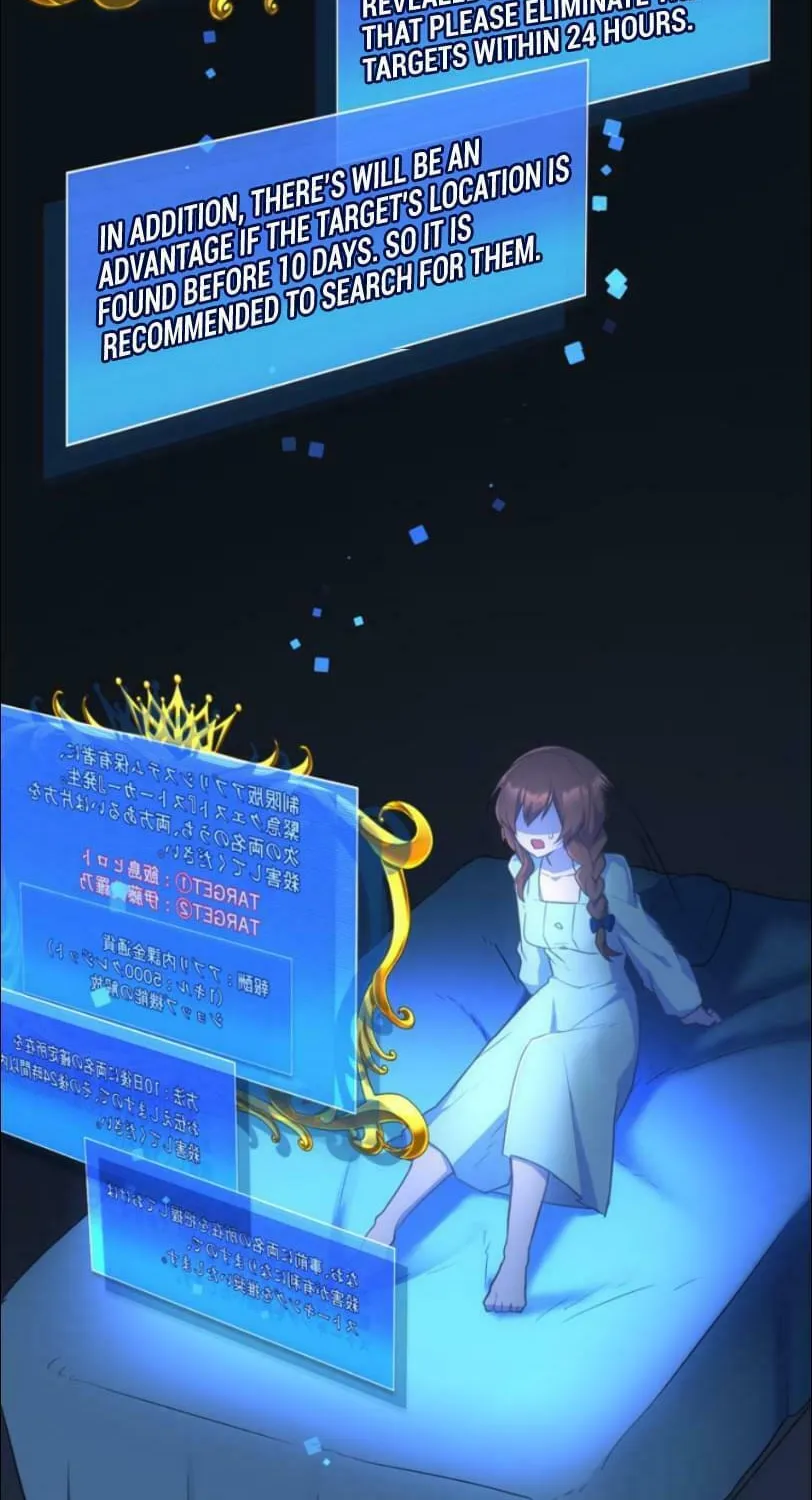 I Became an S-Rank Hunter With the Demon Lord App Chapter 30 page 115 - 