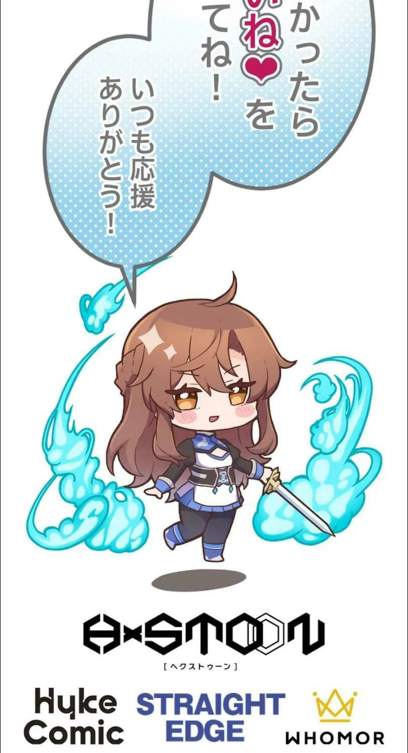 I Became an S-Rank Hunter With the Demon Lord App Chapter 30 page 120 - 