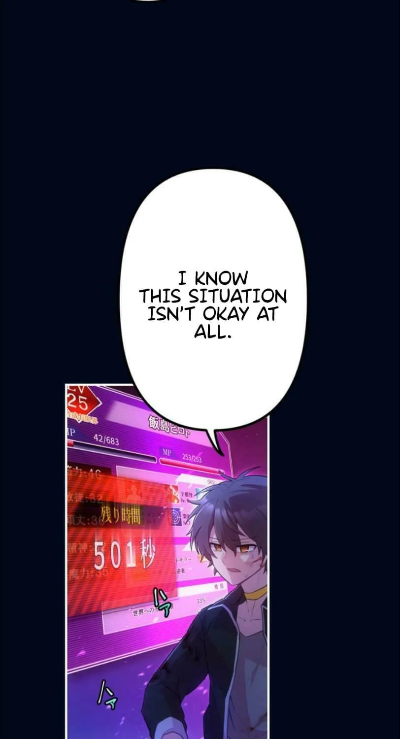 I Became an S-Rank Hunter With the Demon Lord App Chapter 30 page 22 - 