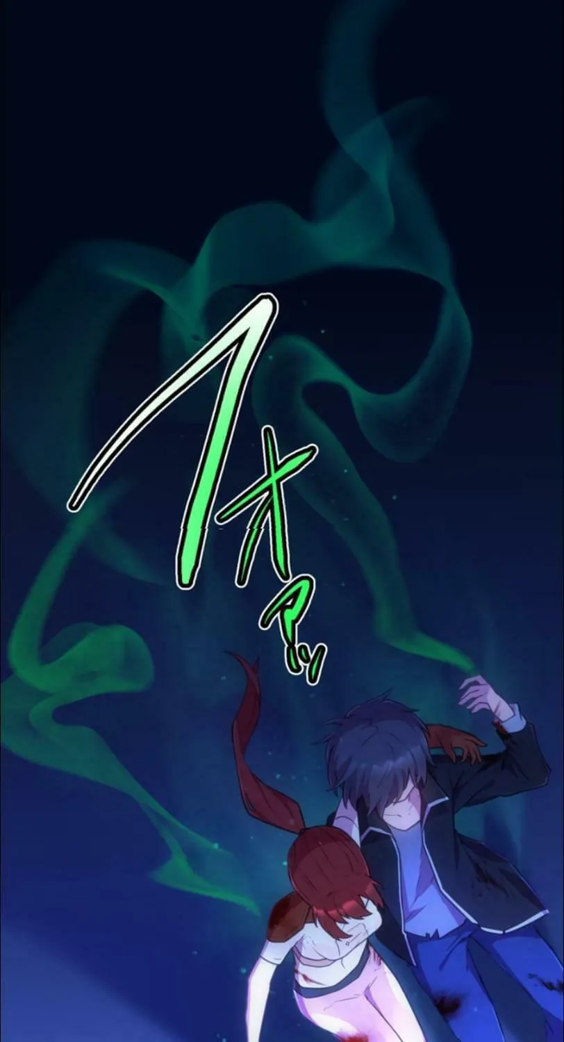 I Became an S-Rank Hunter With the Demon Lord App Chapter 30 page 55 - 