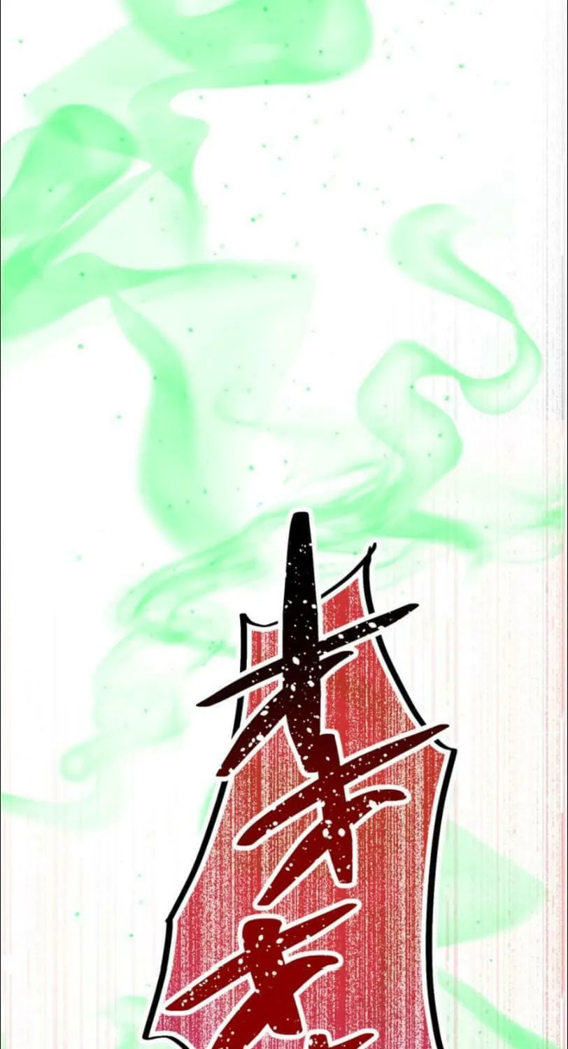 I Became an S-Rank Hunter With the Demon Lord App Chapter 30 page 59 - 