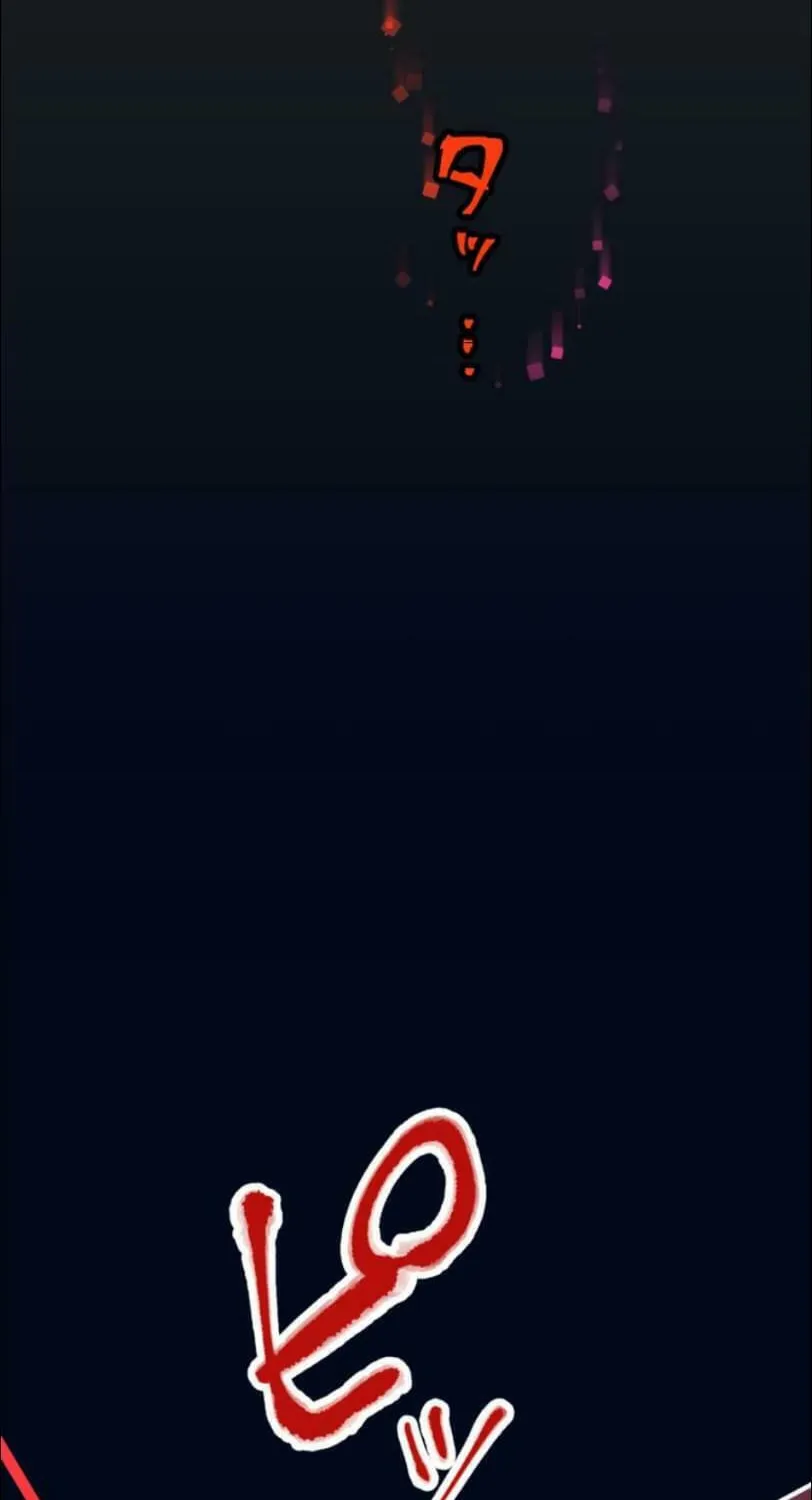 I Became an S-Rank Hunter With the Demon Lord App Chapter 30 page 7 - 