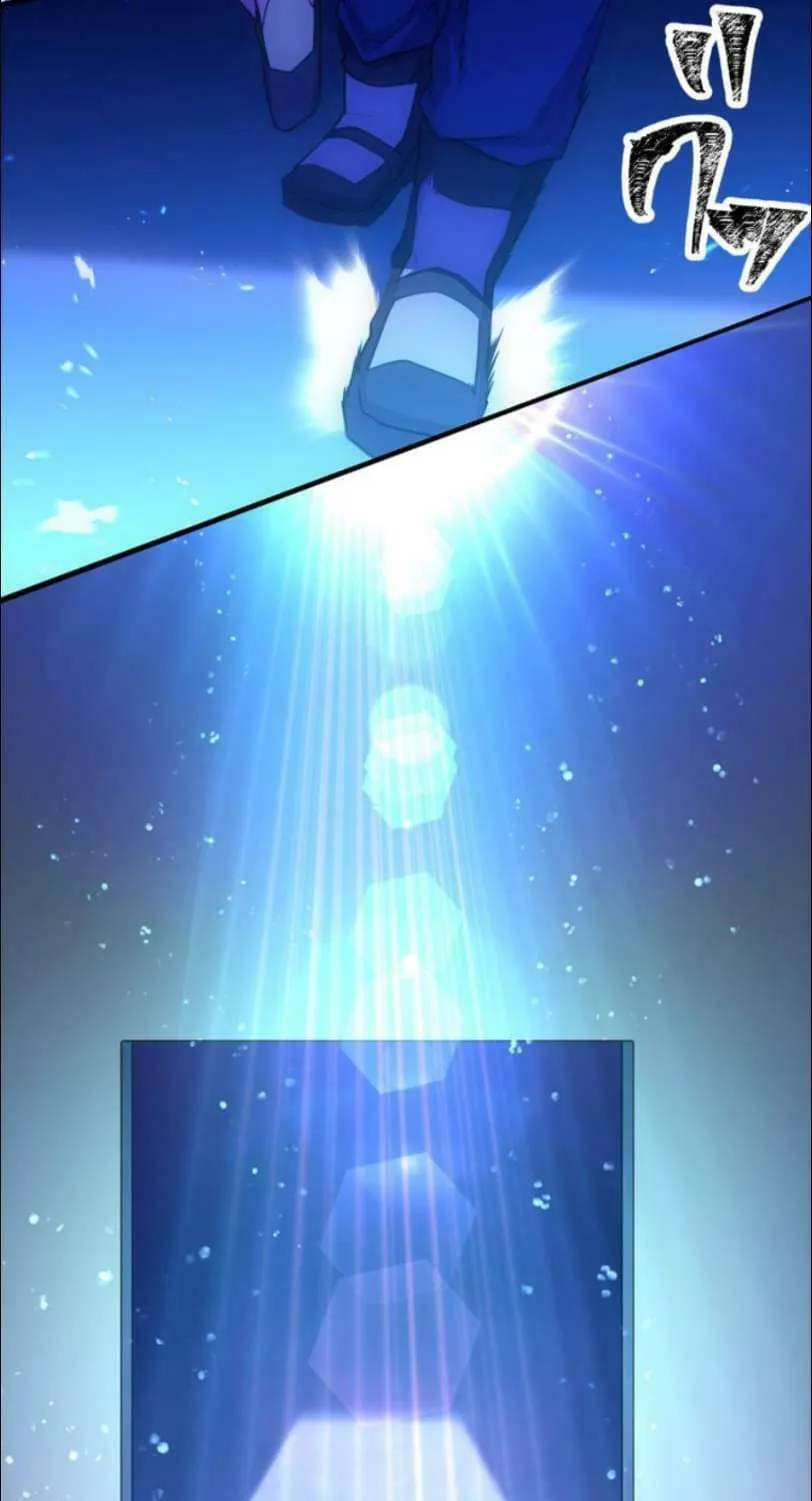 I Became an S-Rank Hunter With the Demon Lord App Chapter 30 page 62 - 