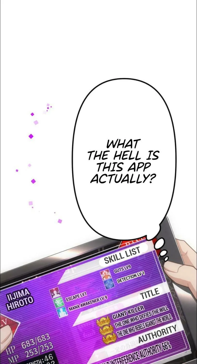 I Became an S-Rank Hunter With the Demon Lord App Chapter 30 page 80 - 