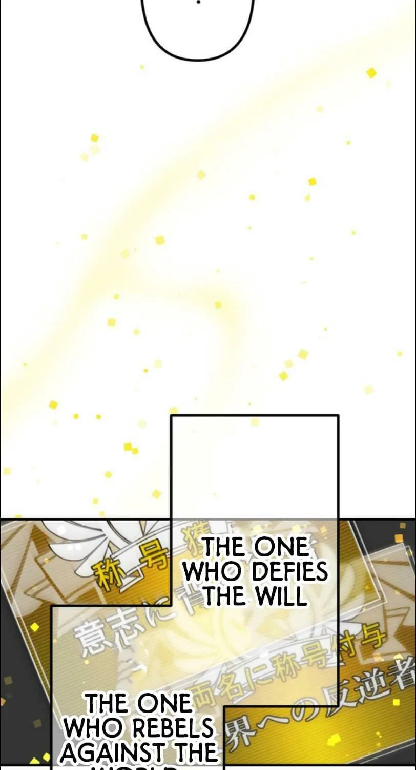 I Became an S-Rank Hunter With the Demon Lord App Chapter 30 page 87 - 
