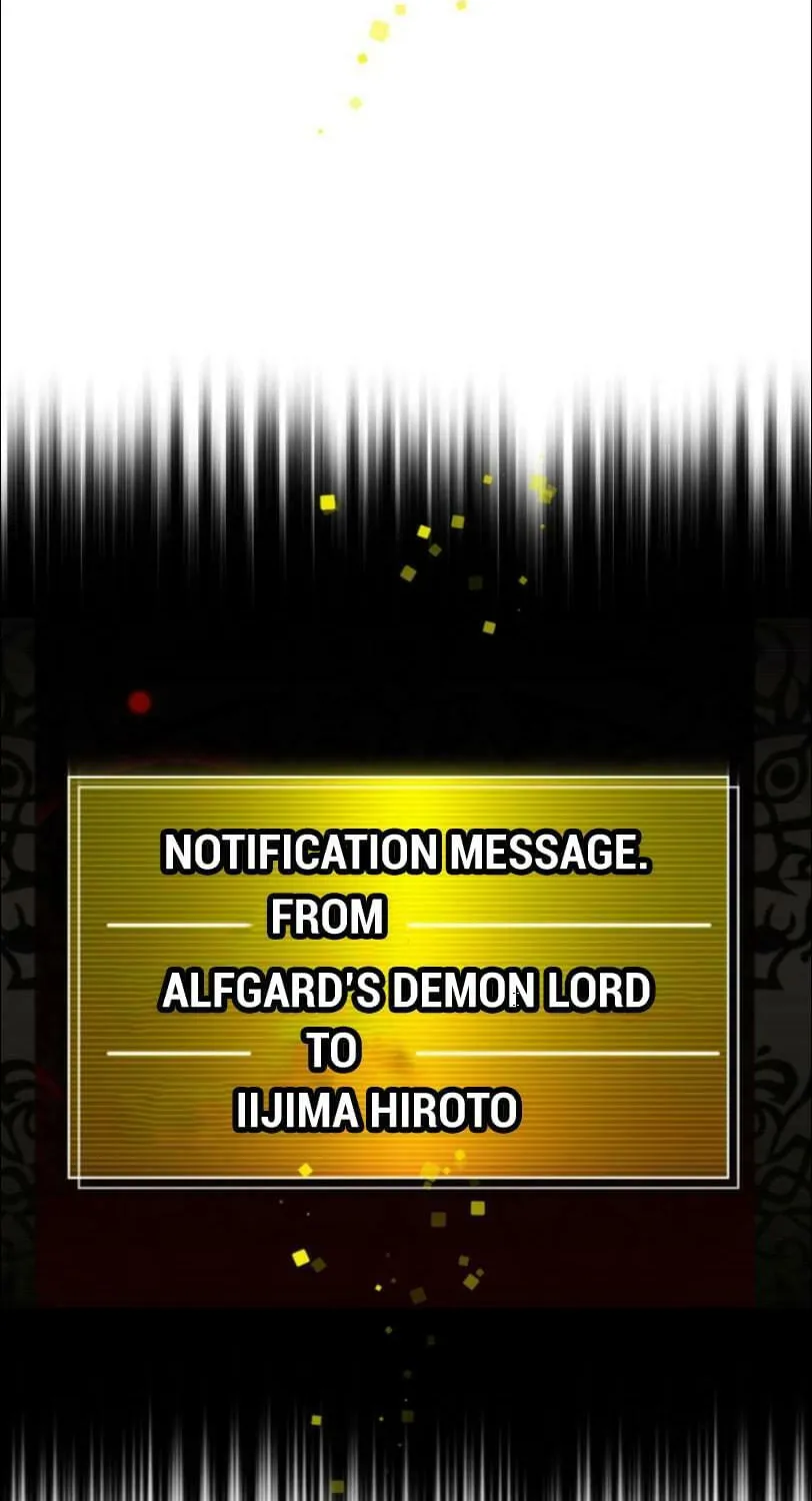 I Became an S-Rank Hunter With the Demon Lord App Chapter 31 page 103 - 