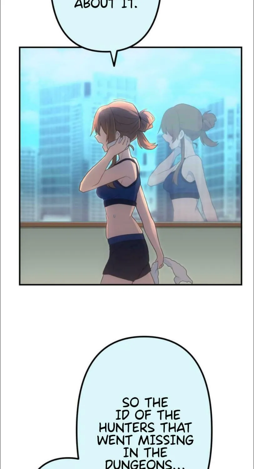 I Became an S-Rank Hunter With the Demon Lord App Chapter 31 page 61 - 