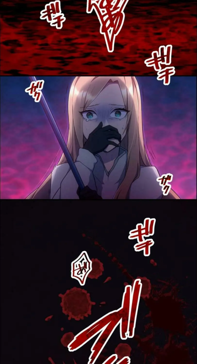 I Became an S-Rank Hunter With the Demon Lord App Chapter 32 page 115 - 