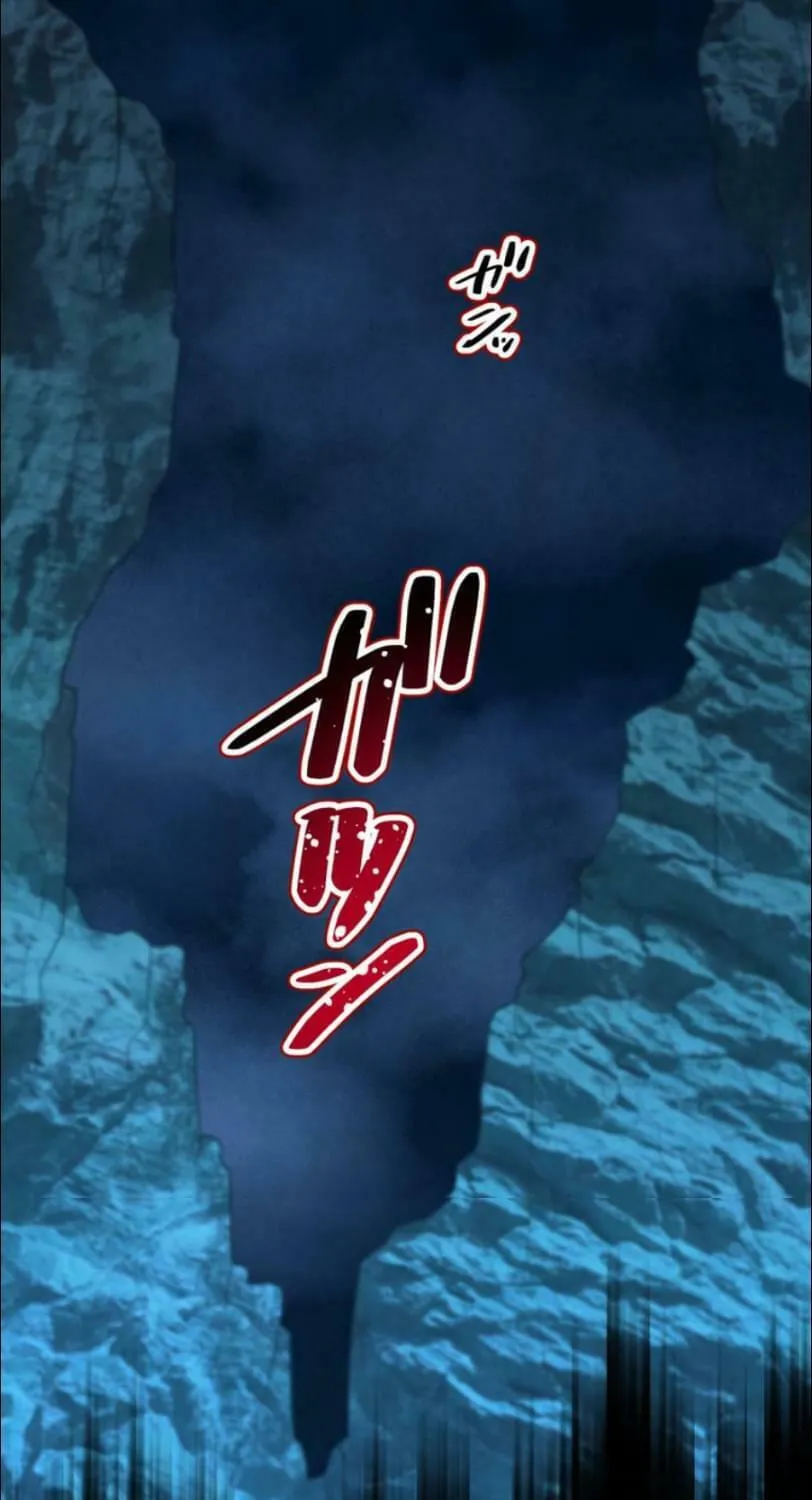 I Became an S-Rank Hunter With the Demon Lord App Chapter 32 page 14 - 