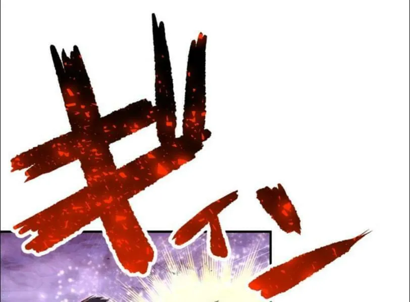 I Became an S-Rank Hunter With the Demon Lord App Chapter 32 page 65 - 