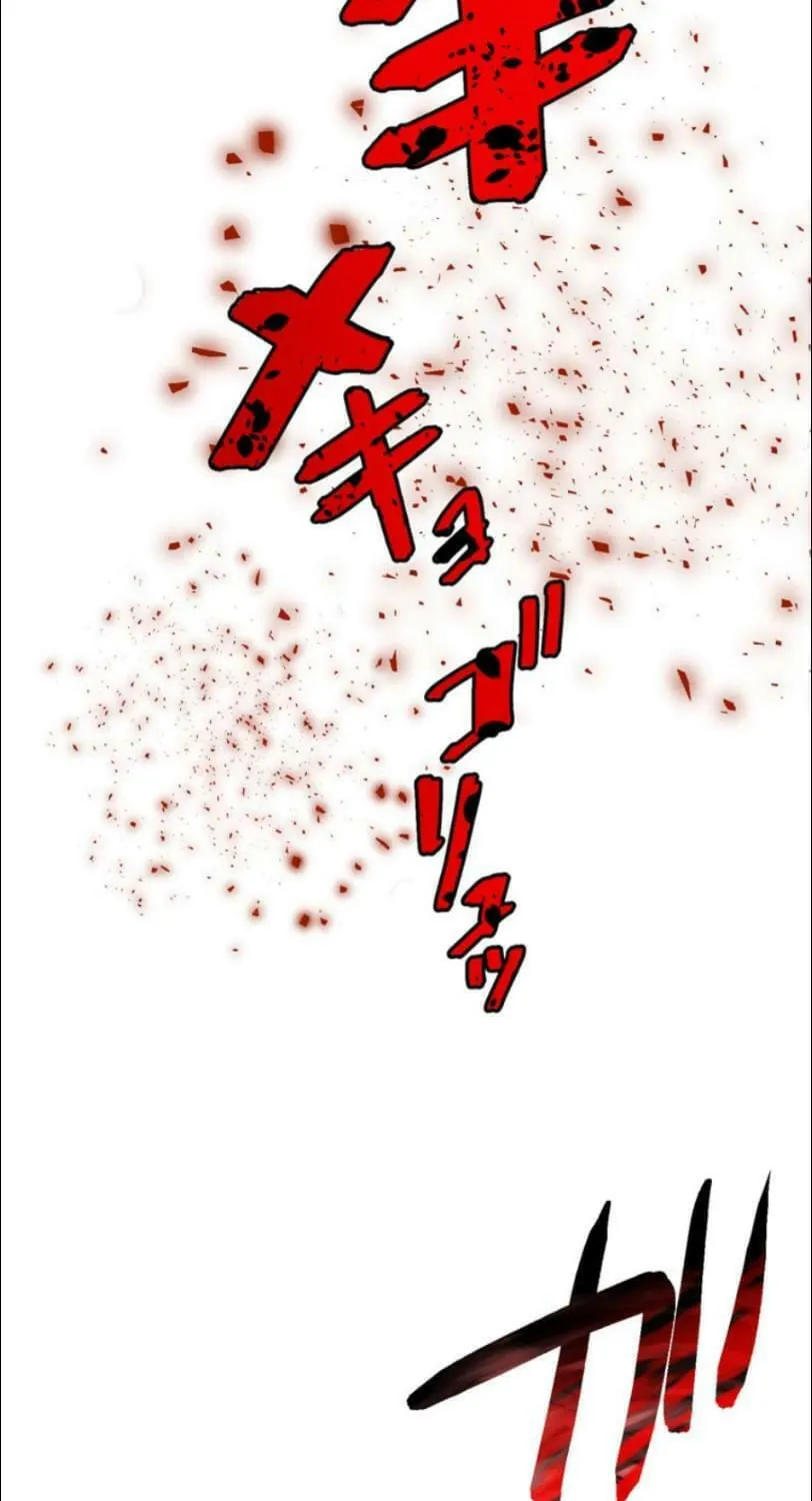 I Became an S-Rank Hunter With the Demon Lord App Chapter 32 page 70 - 