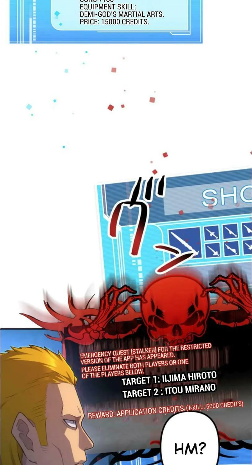 I Became an S-Rank Hunter With the Demon Lord App Chapter 32 page 83 - 