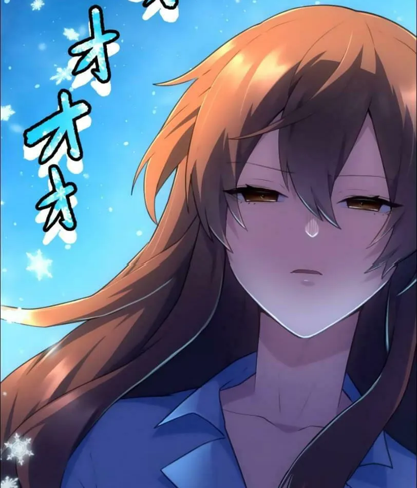 I Became an S-Rank Hunter With the Demon Lord App Chapter 33 page 31 - 