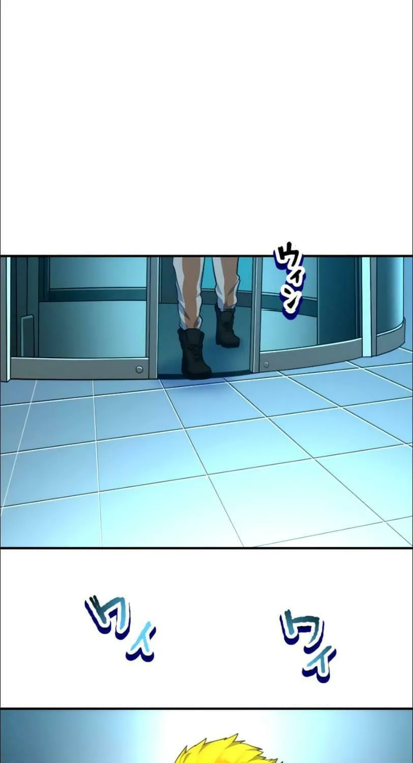 I Became an S-Rank Hunter With the Demon Lord App Chapter 33 page 86 - 