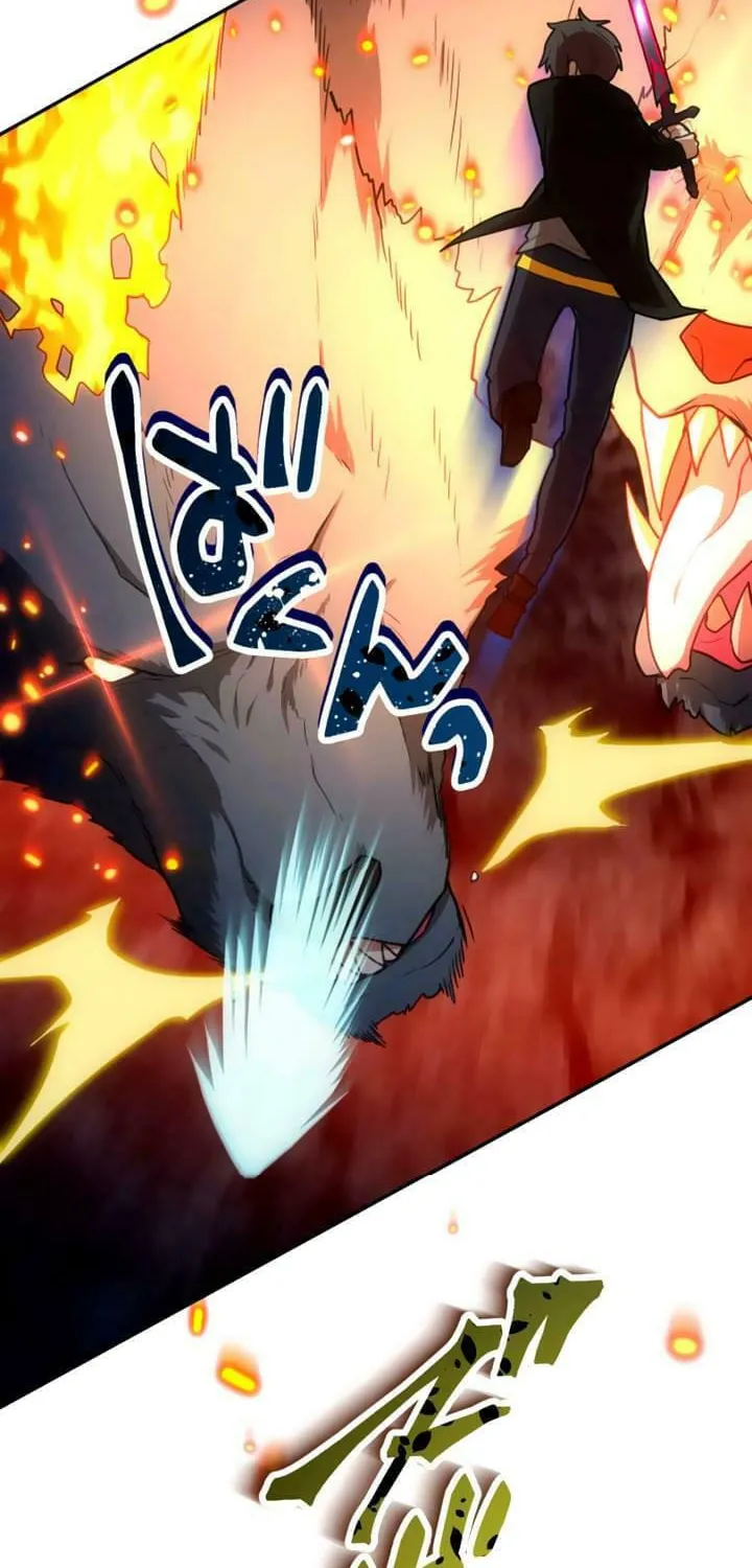 I Became an S-Rank Hunter With the Demon Lord App Chapter 35 page 30 - 