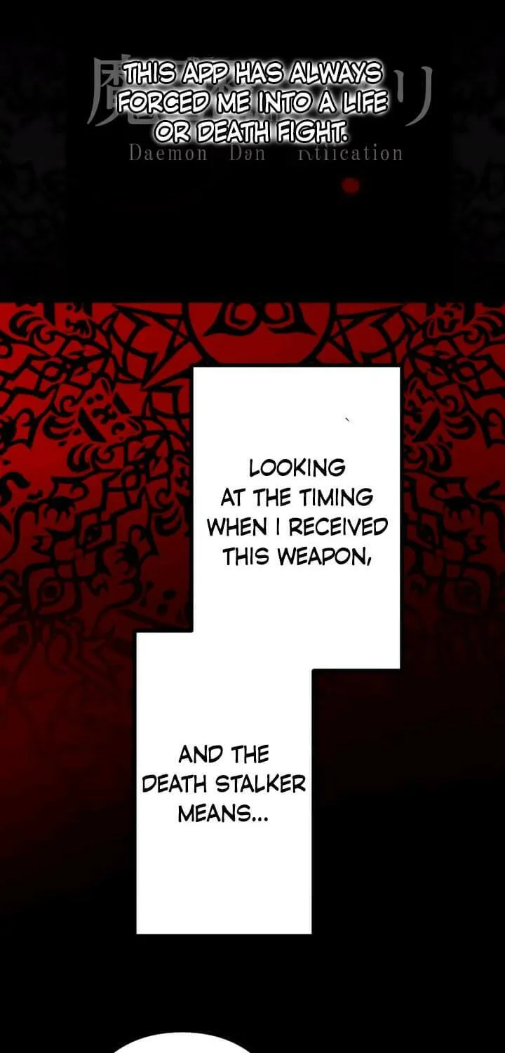 I Became an S-Rank Hunter With the Demon Lord App Chapter 35 page 63 - 