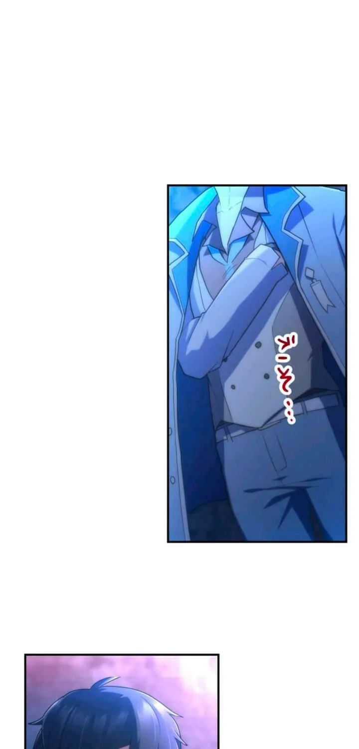 I Became an S-Rank Hunter With the Demon Lord App Chapter 36 page 14 - 