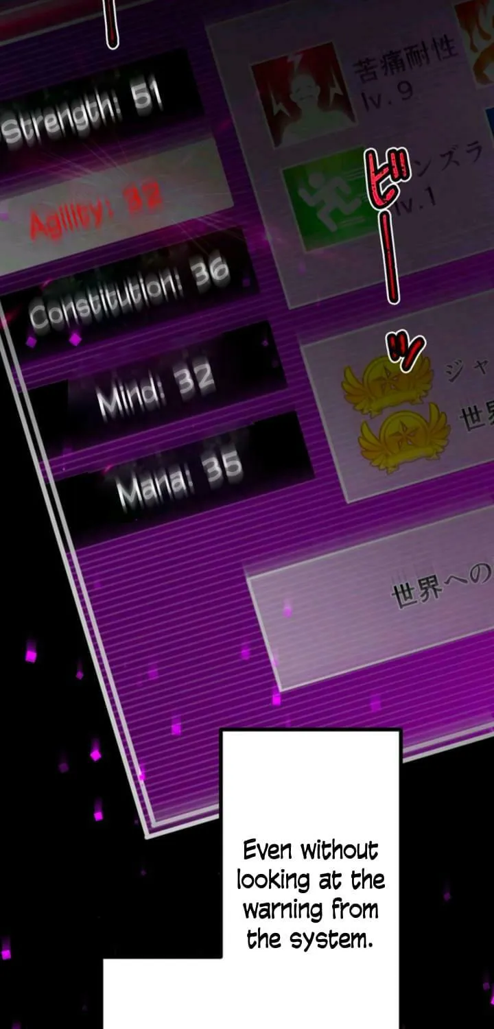 I Became an S-Rank Hunter With the Demon Lord App Chapter 36 page 52 - 