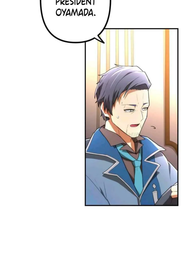 I Became an S-Rank Hunter With the Demon Lord App Chapter 36 page 79 - 