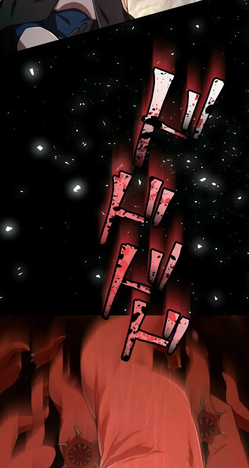 I Became an S-Rank Hunter With the Demon Lord App Chapter 38 page 39 - 