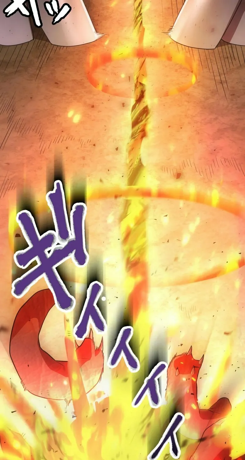 I Became an S-Rank Hunter With the Demon Lord App Chapter 38 page 45 - 