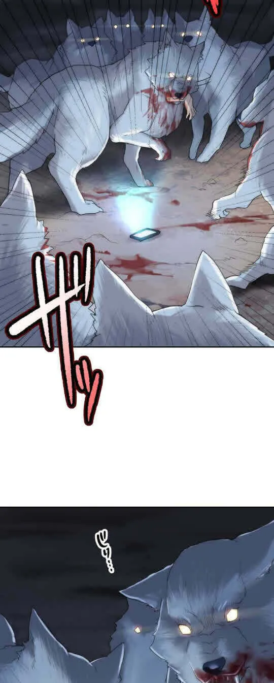I Became an S-Rank Hunter With the Demon Lord App Chapter 4 page 6 - 