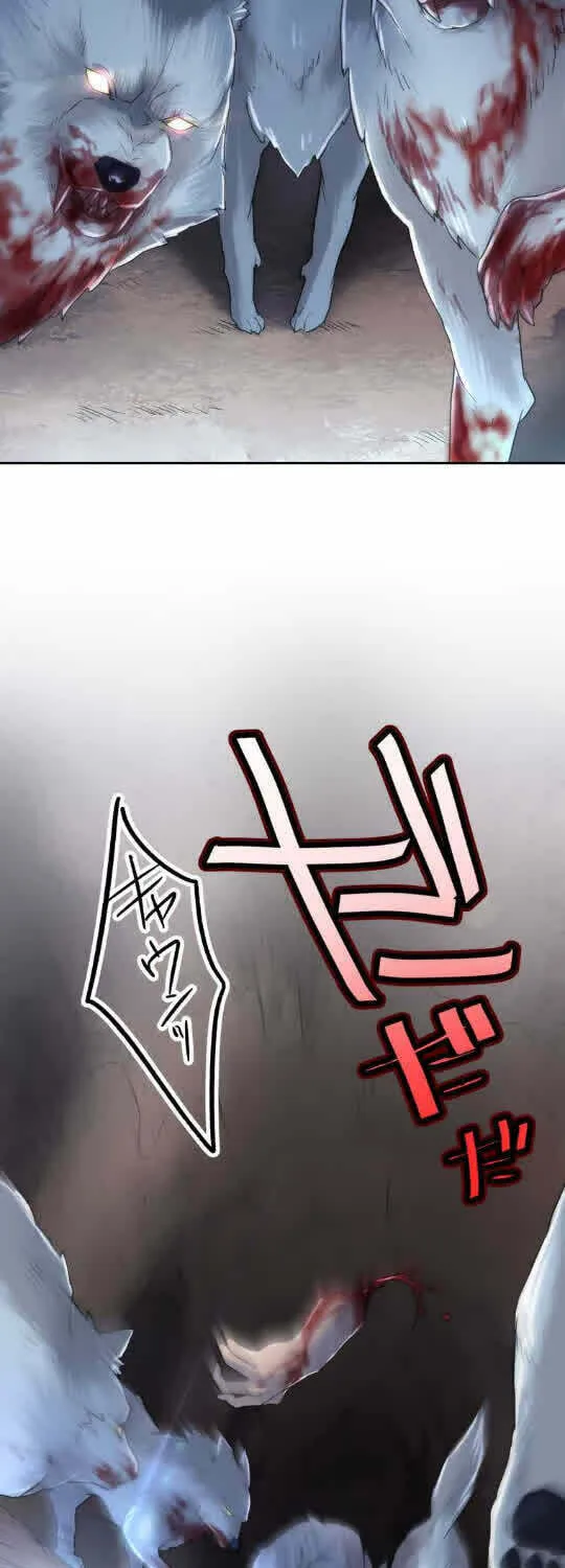 I Became an S-Rank Hunter With the Demon Lord App Chapter 4 page 7 - 