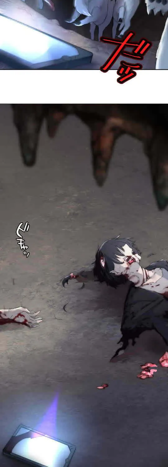 I Became an S-Rank Hunter With the Demon Lord App Chapter 4 page 8 - 