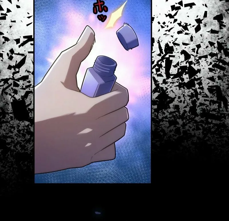 I Became an S-Rank Hunter With the Demon Lord App Chapter 40 page 42 - 